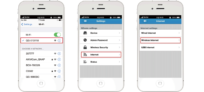 Easily set up network with Qfile