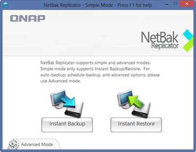 QNAP NetBak Replicator